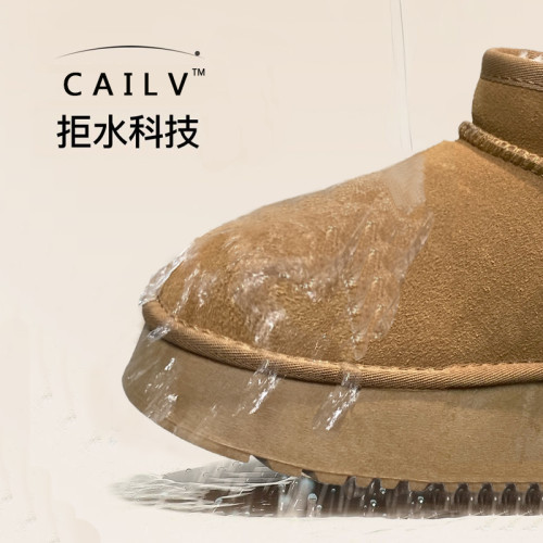 松糕厚底雪地靴女2025年新款防水防寒內增高棉鞋冬保暖加絨麵包鞋