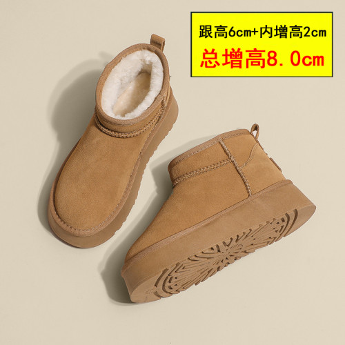 松糕厚底雪地靴女2025年新款防水防寒內增高棉鞋冬保暖加絨麵包鞋