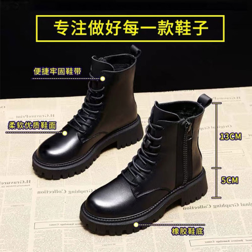 2026新款黑色馬丁靴女英倫風加絨棉靴百搭厚底機車短靴子春秋單靴