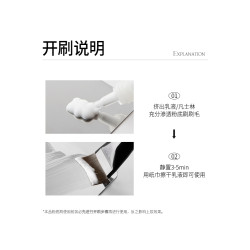 荔樹龐克L型粉底刷子超薄化妝師弧形刀鋒刷無痕遮瑕粉底液化妝刷