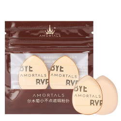 爾木萄拇指粉撲手指腹mini小不點遮瑕氣墊迷你指尖超軟不吃粉補妝