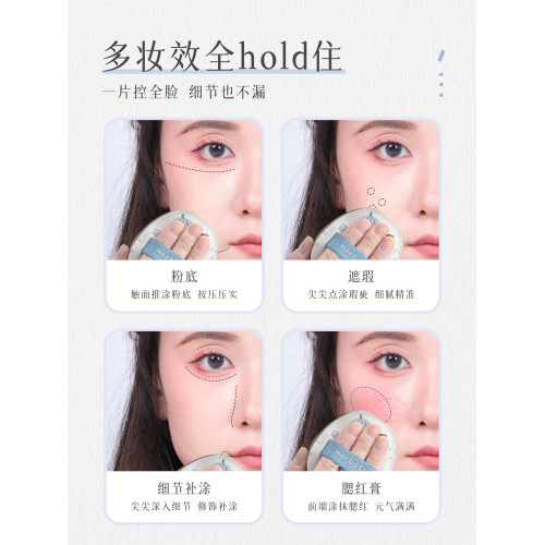 棉花糖粉撲加厚平頭大號粉底液膏霜乾濕兩用柔軟服帖Q彈底妝氣墊 棉花糖粉撲加厚平頭大號粉底液膏霜乾濕兩用柔軟服帖Q彈底妝氣墊