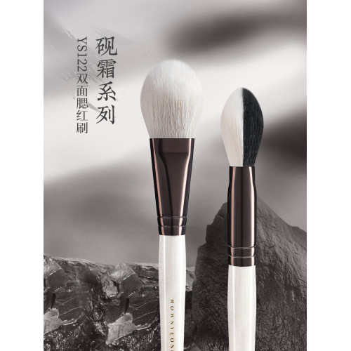 朗顔硯霜YS系列化妝刷全套散粉腮紅修容膏粉底高光眼影線鼻影眉刷 朗顔硯霜YS系列化妝刷全套散粉腮紅修容膏粉底高光眼影線鼻影眉刷