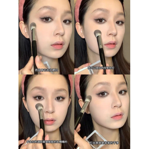 拯救凹陷臉！桃心高光刷眼下腮紅刷面部化妝刷侷部提亮舌形型定妝