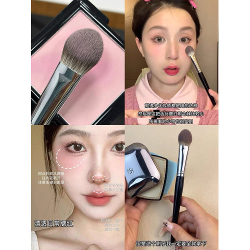 拯救凹陷臉！桃心高光刷眼下腮紅刷面部化妝刷侷部提亮舌形型定妝