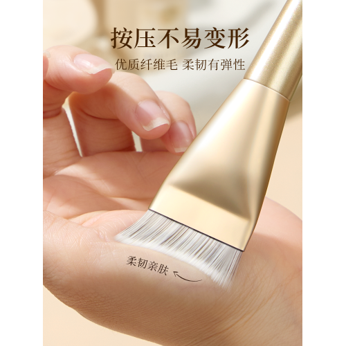 魚尾粉底刷加調色板超薄不吃粉一字型無痕遮瑕粉底液刷底妝化妝刷 魚尾粉底刷加調色板超薄不吃粉一字型無痕遮瑕粉底液刷底妝化妝刷
