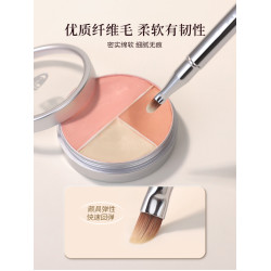愛物極物雙頭遮瑕刷舌形指腹可攜式遮淚溝黑眼圈圓頭脣刷口紅化妝刷