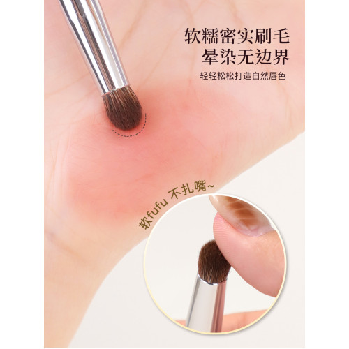 愛物極物雙頭遮瑕刷舌形指腹可攜式遮淚溝黑眼圈圓頭脣刷口紅化妝刷 愛物極物雙頭遮瑕刷舌形指腹可攜式遮淚溝黑眼圈圓頭脣刷口紅化妝刷