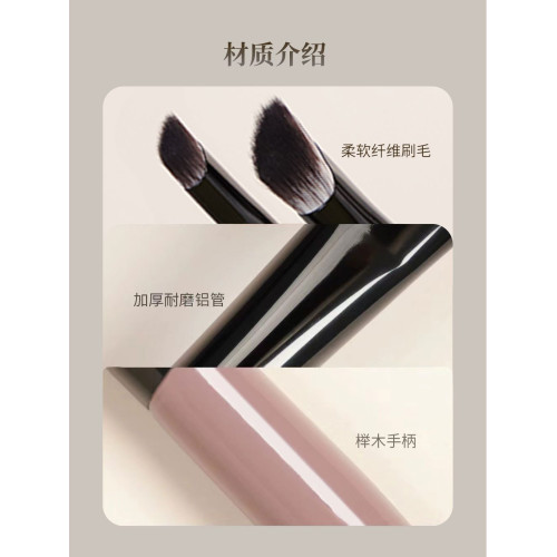 愛物極物三角組合遮瑕刷遮痘印黑眼圈淚溝法令紋面提亮FW-21FW-22