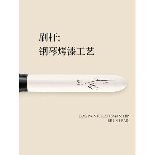 菲絲加芬月影（白雙調）面部刷老灰鼠貉子毛細嫩散粉刷腮紅刷系列