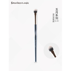 受受狼化妝刷五月Q-26坡形遮瑕刷遮淚溝黑眼圈痘印手工眼影化妝刷