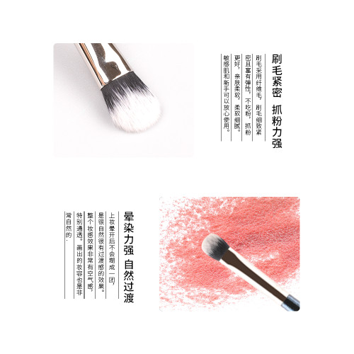 受受狼化妝刷五月Q-26坡形遮瑕刷遮淚溝黑眼圈痘印手工眼影化妝刷