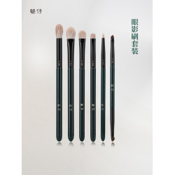 魅仔眼影刷套裝動物毛小號眼線刷細節刷鋪色暈染刷滄州眼部化妝刷