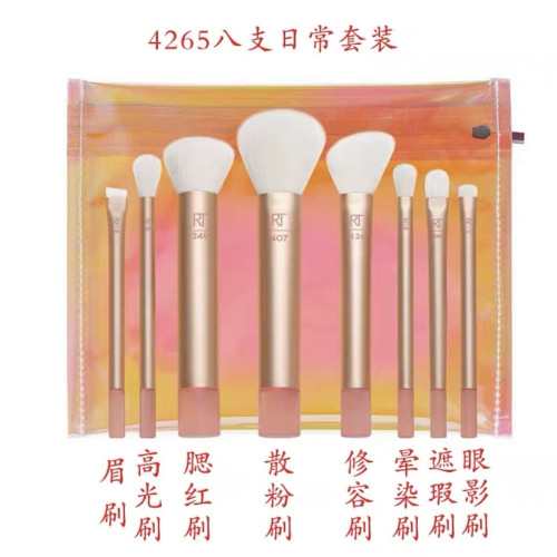 rr迷你化妝刷套裝粉底散粉刷眼影刷美妝蛋 rr迷你化妝刷套裝粉底散粉刷眼影刷美妝蛋