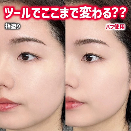 日本rosy rosa乾濕兩用黑粉撲全面覆蓋高密度2枚棉花糖化妝綿氣墊 日本rosy rosa乾濕兩用黑粉撲全面覆蓋高密度2枚棉花糖化妝綿氣墊