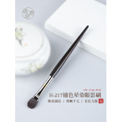 畫春堂H217鋪色眼影刷鼻影側影刷眼妝暈染刷大小號眼部細節化妝刷