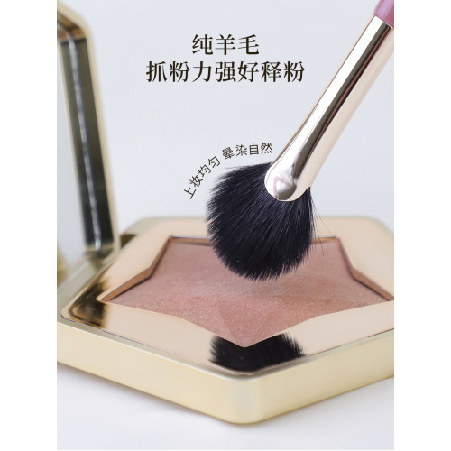 愛物極物扇形高光刷細光鋒羊毛面部提亮顴骨餘粉刷暈染啞光化妝刷