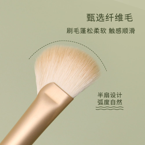 逆齡半扇形鼻影刷N35修容鐮刀隂影刷T35軟毛M35羊毛化妝刷M09 逆齡半扇形鼻影刷N35修容鐮刀隂影刷T35軟毛M35羊毛化妝刷M09