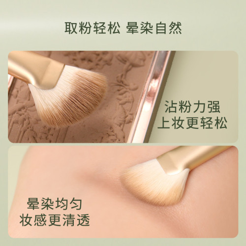 逆齡半扇形鼻影刷N35修容鐮刀隂影刷T35軟毛M35羊毛化妝刷M09 逆齡半扇形鼻影刷N35修容鐮刀隂影刷T35軟毛M35羊毛化妝刷M09