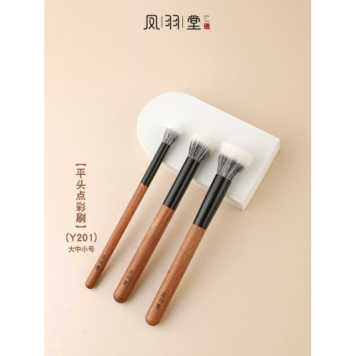 鳳羽堂化妝刷稚羽系列Y104平頭雙層點彩刷高光腮紅刷散粉刷單支裝 鳳羽堂化妝刷稚羽系列Y104平頭雙層點彩刷高光腮紅刷散粉刷單支裝