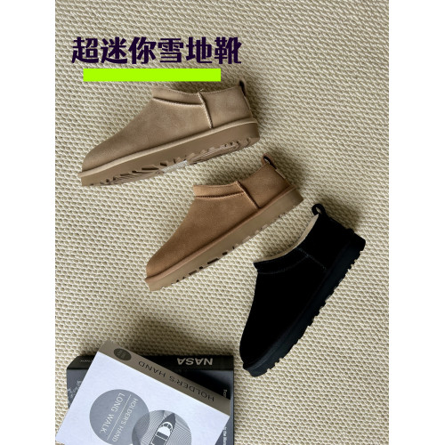 桑坡新款超迷你雪地靴一腳蹬平底真皮羊毛短靴冬季爆款加絨棉鞋 桑坡新款超迷你雪地靴一腳蹬平底真皮羊毛短靴冬季爆款加絨棉鞋