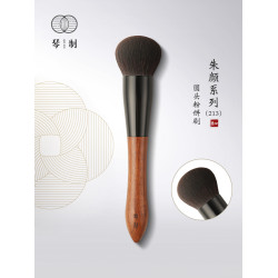 琴製化妝刷硃顔系列213圓頭粉餅刷柔軟纖維毛面部定妝散粉刷