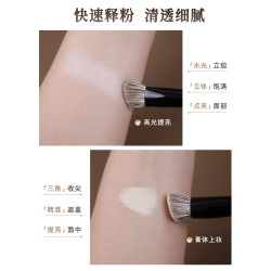 簡左如然Z28三角熨斗高光刷面中部提亮斜平頭動物羊毛遮瑕化妝刷