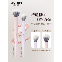 愛物極物腮紅點彩刷斜坡面大小號化妝師專用可攜式一支裝高光暈染刷