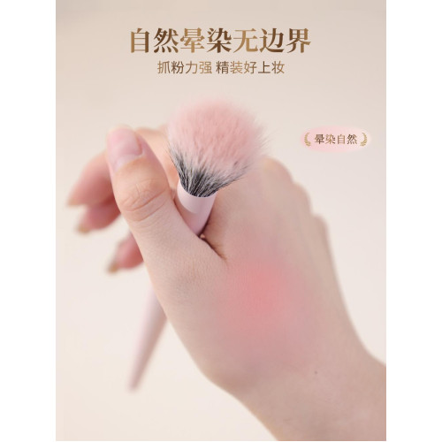 愛物極物腮紅點彩刷斜坡面大小號化妝師專用可攜式一支裝高光暈染刷