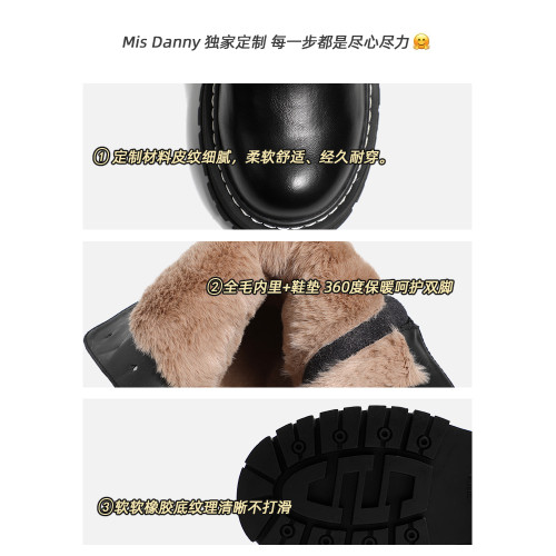 與愛私奔雪地靴女2025新款秋冬加絨短靴加厚保暖大棉鞋厚底馬丁靴