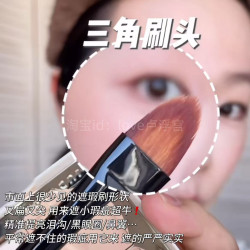 超精準遮瑕！三角形扁平尖角遮瑕化妝刷法令紋黑眼圈淚溝精準細節