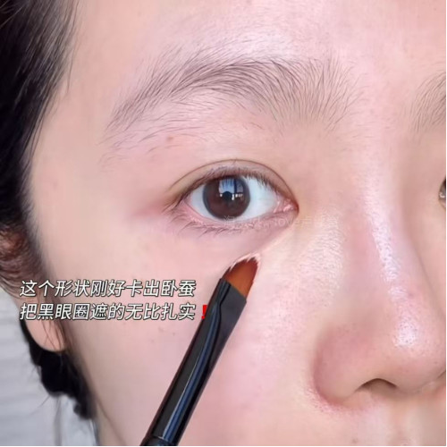 超精準遮瑕!三角形扁平尖角遮瑕化妝刷法令紋黑眼圈淚溝精準細節 超精準遮瑕!三角形扁平尖角遮瑕化妝刷法令紋黑眼圈淚溝精準細節