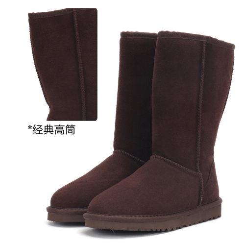 高筒雪地靴女真皮長筒靴冬季加絨麵包鞋防水棉鞋長靴男女同款