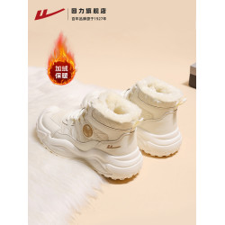 廻力雪地靴女鞋2025冬季新款加絨加厚防寒保暖防濺雪鞋東北大棉鞋