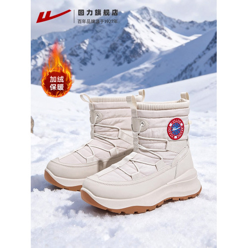 廻力雪地靴女鞋2025冬季新款加絨加厚防寒保暖防濺雪鞋東北大棉鞋