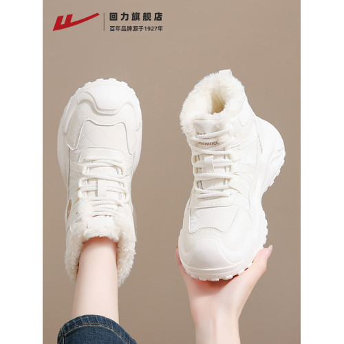 廻力雪地靴女鞋2025冬季新款加絨加厚防寒保暖防濺雪鞋東北大棉鞋