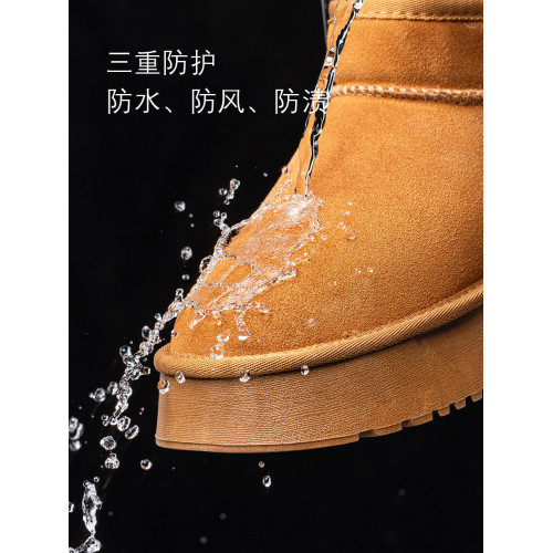 厚底雪地靴女2025新款冬女款加厚內增高女鞋真皮防水加絨保暖棉鞋 厚底雪地靴女2025新款冬女款加厚內增高女鞋真皮防水加絨保暖棉鞋