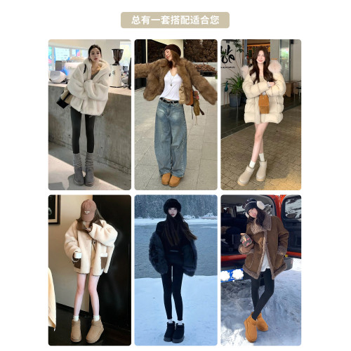 厚底雪地靴女2025新款冬女款加厚內增高女鞋真皮防水加絨保暖棉鞋 厚底雪地靴女2025新款冬女款加厚內增高女鞋真皮防水加絨保暖棉鞋