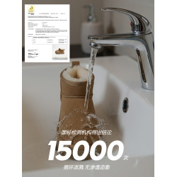 防水版～真皮羊毛雪地靴女厚底加絨冬季短靴東北保暖棉靴防滑防汙