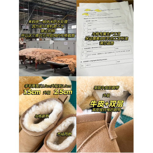 防水版～真皮羊毛雪地靴女厚底加絨冬季短靴東北保暖棉靴防滑防汙