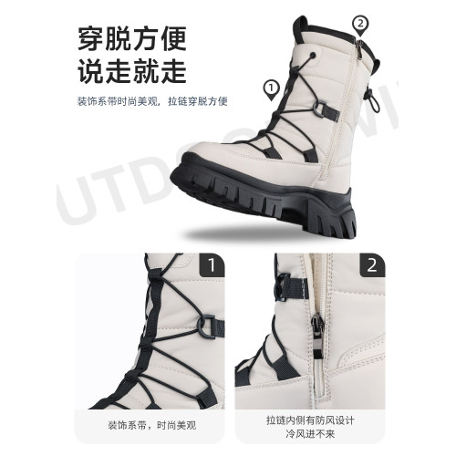 新款最冬天女雪地靴冬季東北加厚保暖棉靴防滑防水女款防寒女靴子