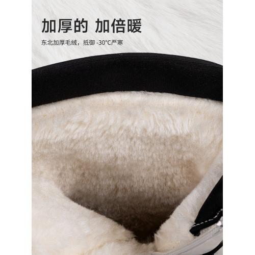 新款最冬天女雪地靴冬季東北加厚保暖棉靴防滑防水女款防寒女靴子