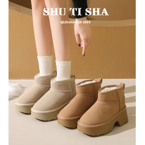 松糕厚底增高勃肯鞋女鞋子2026新款秋冬季加絨毛毛棉鞋保暖雪地靴