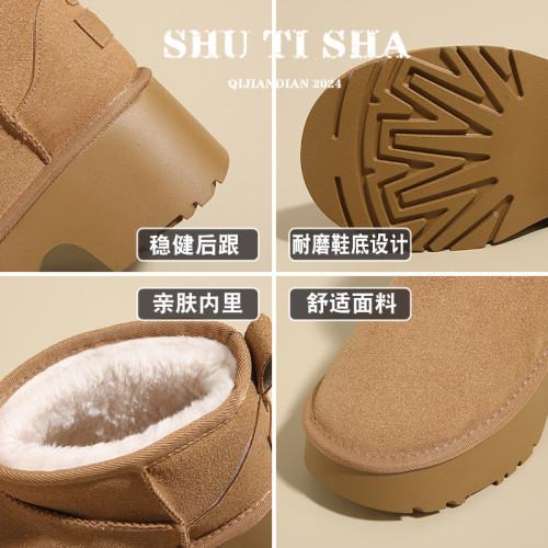 松糕厚底增高勃肯鞋女鞋子2026新款秋冬季加絨毛毛棉鞋保暖雪地靴