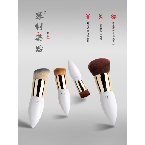 琴製化妝刷小胖刷系列粉底刷不吃粉輕薄服帖無刷痕圓頭面部遮瑕刷
