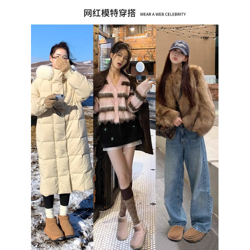 厚底6CM雪地靴女靴2026冬季新款加絨加厚輪胎底短靴防水厚底棉鞋