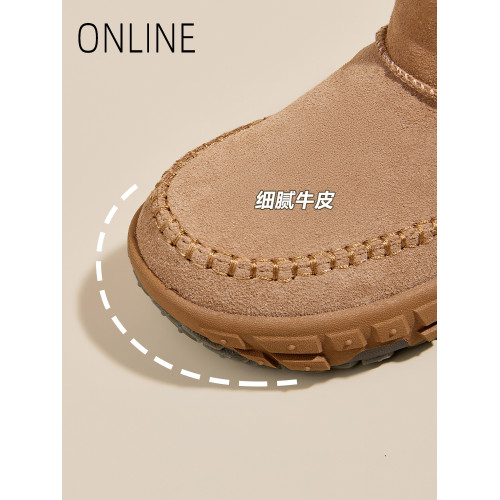 厚底6CM雪地靴女靴2026冬季新款加絨加厚輪胎底短靴防水厚底棉鞋