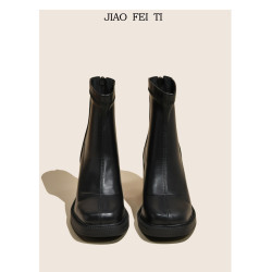 大碼粗跟短靴女41一43厚底百搭秋冬季新款彈力瘦瘦靴高跟馬丁靴40