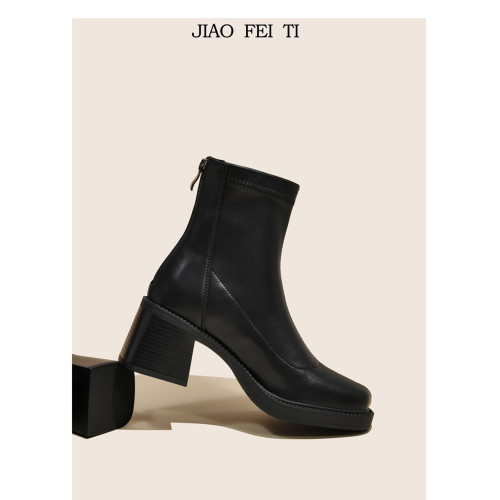 大碼粗跟短靴女41一43厚底百搭秋冬季新款彈力瘦瘦靴高跟馬丁靴40 大碼粗跟短靴女41一43厚底百搭秋冬季新款彈力瘦瘦靴高跟馬丁靴40