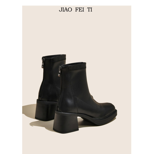 大碼粗跟短靴女41一43厚底百搭秋冬季新款彈力瘦瘦靴高跟馬丁靴40 大碼粗跟短靴女41一43厚底百搭秋冬季新款彈力瘦瘦靴高跟馬丁靴40